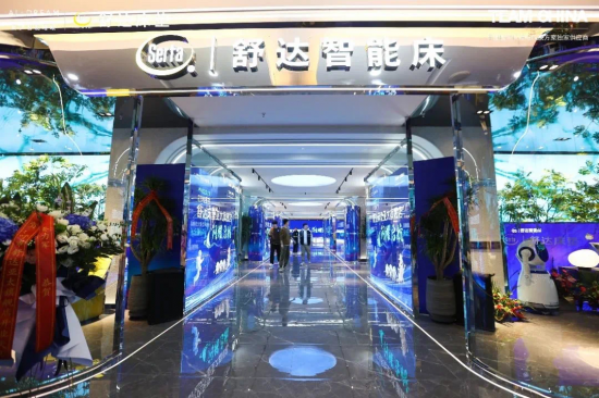 大圣旗舰店最新动态更新